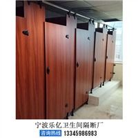 寧波樂億 專業(yè)打造高品質(zhì)衛(wèi)生間隔斷與淋浴房解決方案