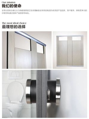 衛(wèi)浴空間的藝術(shù)革新 海格瑞恩海倫系列掛墻板打造高端衛(wèi)生間隔斷