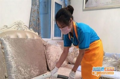 愛恩家政服務費需要多少錢?